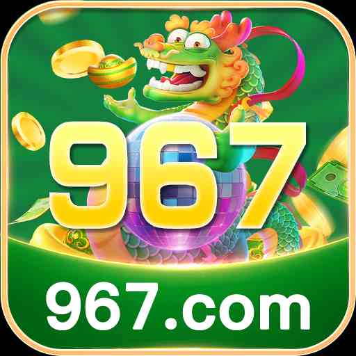 967 - Real Money Gold