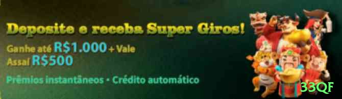 33qf Game Pro v5.6.4 Screenshot 2