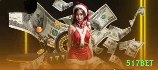 517bet Plus Slots Screenshot 2