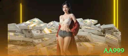 aa999 VIP APK v2.5.4 Screenshot 1