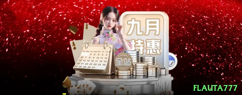 Screenshot - flauta777 🎲✨ 1326 system (roulette): 1 unidade flat, após win passe para 3-2-6 — ciclo lucrativo com baixa exposição! ⚖️💵