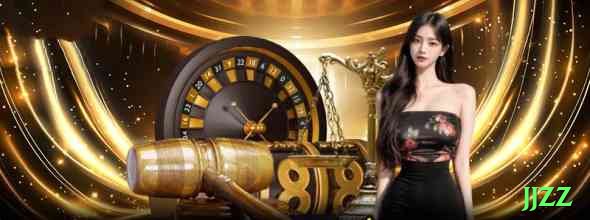 jjzz Mobile Ultimate Screenshot 2